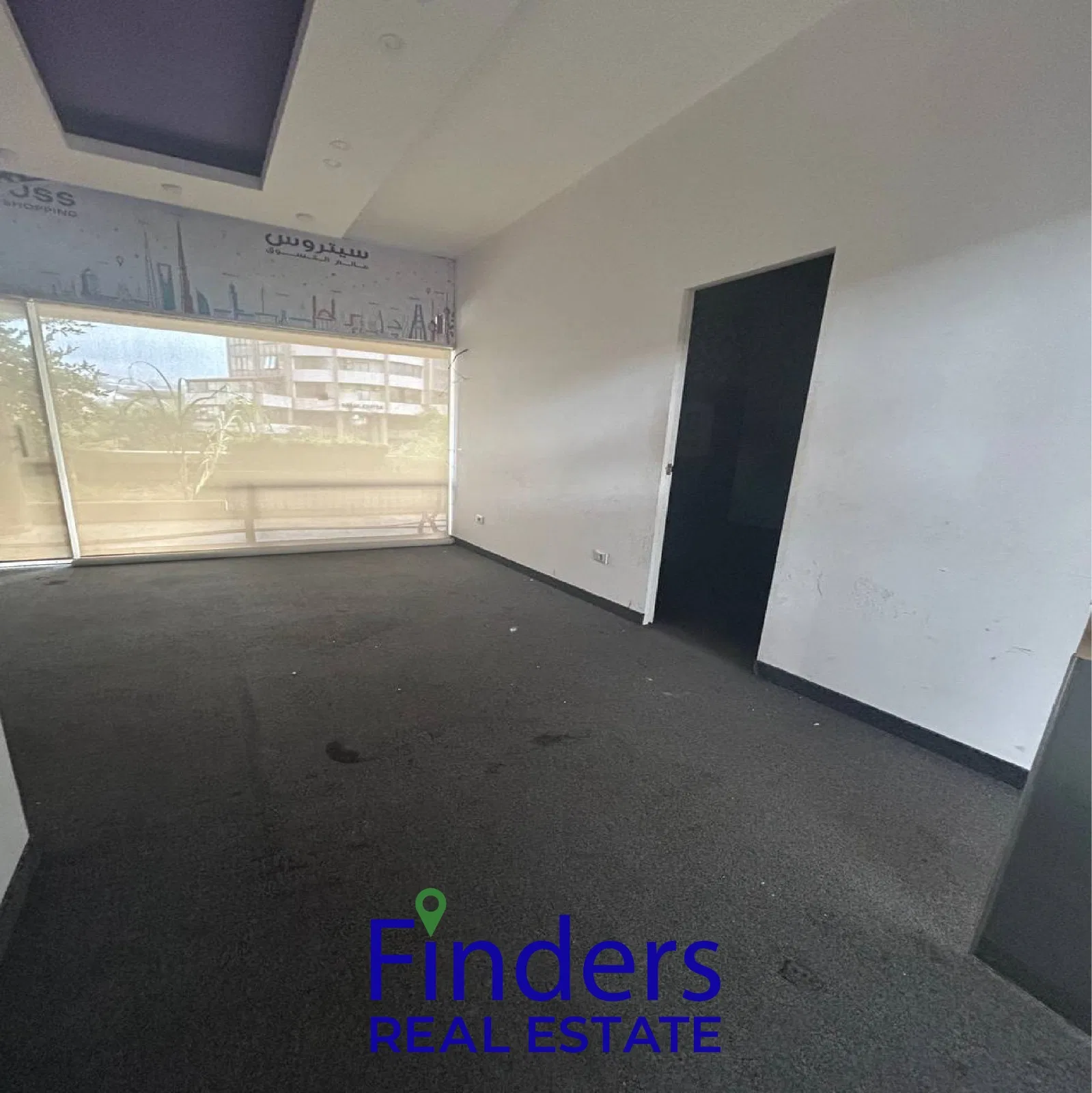 Office for sale in Dekwaneh, photo 4